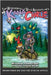 The Wonderfully Wild Adventures of Kana and Charlie: Monstrous Mo and the Stolen Apples by Taylor, Joshua