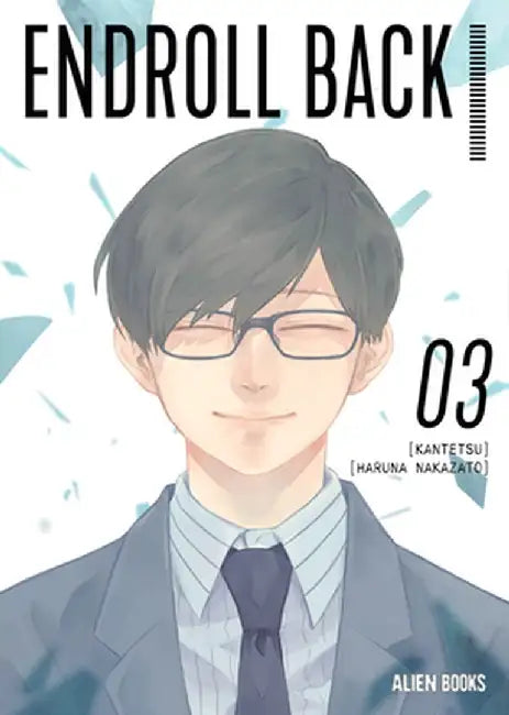 Endroll Back Volume 3 by Haruna Nakazato
