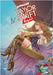 Female Force: Taylor Swift 2, the Sequel by Frizell, Michael
