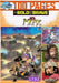 Bold and the Brave: Volume Eight by Esquivel, Eric M.