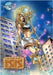 Legend of Isis: The New Kingdom #1 by Davis, Darren