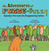 The Adventures of Fuzzy and Buzzy: Speedy's Tree and the Disappearing Forest by Josh Brandstadter