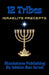 12 Tribes: Israelite Precepts by Jahkim Ben Israel