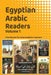 Egyptian Arabic Readers, Volume 1: Five Stories for Intermediate Learners by Matthew Aldrich