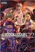 WIEDERGEBURT Legend of the Reincarnated Warrrior Volume 22 (Light Novel) by Varnell, Brandon