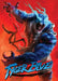 Tyger Blue: Collected Edition (A4) by Matthew Fowler