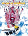 Magical Mutonia: A Tale of A Strange Music Planet (Latest Edition) by Kallison, Tavia Lynn
