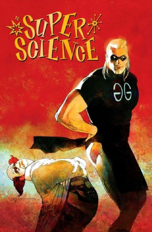 Super Science Vol. 1 Bill Sienkiewicz Premiere Edition  by N. Alessandro K
