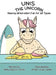 Unis the Unicorn by Nicky Gaymer-Jones