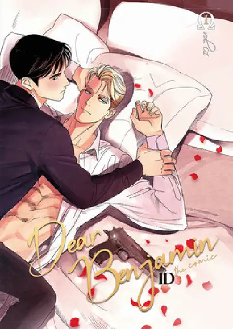 Dear Benjamin Manwha Volume 1 by Id
