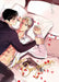 Dear Benjamin Manwha Volume 1 by Id