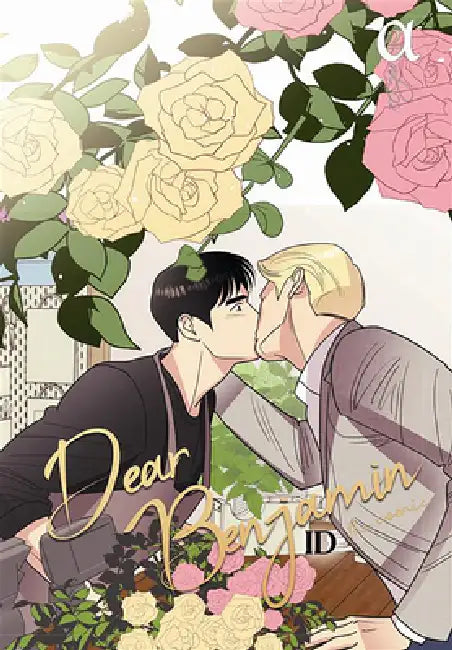 Dear Benjamin Manwha Volume 2 by Id, Addis, Chaewon Kang