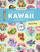 Comment Dessiner des Animaux Kawaii: 101 Dessins Super Mignons pour Apprendre à Dessiner des Animaux Étape par Étape by Happy Little Brains
