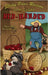 Sticky Paws Raccoon Gets Caught Red-Handed by Wisenbaker, Mycol Roy, Sr.