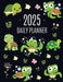 Turtle Planner 2025: Cute Tortoise Organizer: January-December (12 Months) Beautiful Agenda With Green Reptile Animal, Butterflies & Flower by Happy Oak Tree Press