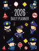 Police Planner 2026: Cool Daily Organizer: January-December (12 Months) Stylish Blue Policeman Weekly Agenda for Law & Order by Press, Pimpom Pretty