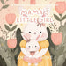 Mama's Little Girl: A Heartfelt Children's Picture Book with Rhyming Poetry, Mother-Daughter Love, Gentle Life Lessons, and Timeless Emotional Storyte by Antler &. Bone