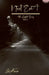 Next Exit by J. A. Springs