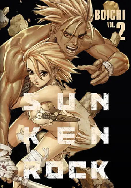 Sun-Ken Rock (Perfect Edition) Vol. 2 by Boichi 
