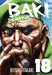 Baki the Grappler (Perfect Edition) Vol. 18 by Keisuke Itagaki