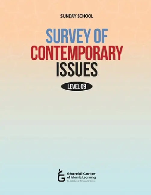 Survey of Contemporary Issues by Sajid, Atif