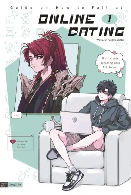 Guide on How to Fail at Online Dating(Vol. 1) by Jiangzibei