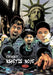 Orbit: Beastie Boys by Michael Frizell