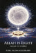 Allah Is Light Allah Is Visible by Salem (Alkarkari), Khal