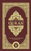 The Clear Quran-English Only2 Column LayoutHardcover: A Thematic Translation by Mustafa Khattab