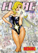 Flare Every Sunday (A4 Edition): Volume 1 by Mallonee, Dennis