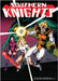 Southern Knights: Color Edition V1 (A4) by Vogel, Henry