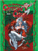 The Adventures of Chrissie Claus: Volume 1 by Mallonee, Dennis