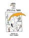 STick Tim Comics: STick of All Trades by Tim R. Ramey