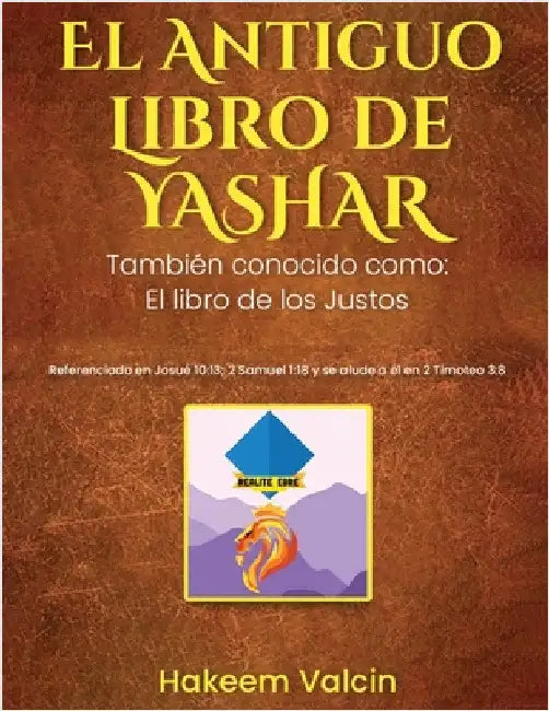 El Libro de Yashar by Valcin, Hakeem