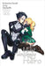 A Most Unlikely Hero, Volume 12 (Light Novel) by Varnell, Brandon B.