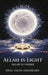 Allah Is Light Allah Is Visible by Salem (Alkarkari), Khal