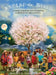 Just Like The World by Romona Norton