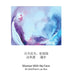 Woman with no Face by Lan Ruo