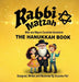 Rabbi Matzah: The Hanukkah Book by Suzanne Pell, Suzanne Pell