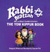 Rabbi Matzah: The Yom Kippur Book by Suzanne Pell, Suzanne Pell