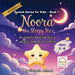 Noora the Sleepy Star: An Islamic Bedtime Story with Sunnah Dua for Kids (Gift Edition) by Hidayah Asfand, Hidayah Asfand