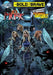 Bold and the Brave #63 by John Garavaglia, Erick Marshall