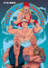 Fame: Titans of Wrestling: Stone Cold Steve Austin, The Rock, John Cena by Michael Frizell, Eric M. Esquivel, Martin Gimenez