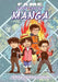 Fame: Legends of Manga: The Creators Behind Dragon Ball, Berserk, One Piece & Solo Leveling by Darren G. Davis, Igor Cicarini