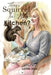 There's A Squirrel In My Kitchen!! by Laurie Janz