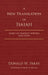 A New Translation of Isaiah: Based on Ancient Scrolls and Texts by Donald W. Parry, Shon D. Hopkin