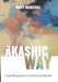 The Akashic Way by Mary Madeiras