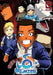 Almier (Compact): Season 1 - Lite Edition by Hameed Catel