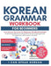 I Can Speak Korean For Beginners: I Can Speak Korean For Beginners by Yun Jong Cho