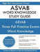ASVAB Word Knowledge Study Guide: ASVAB Study Guide by High Star Educational Group